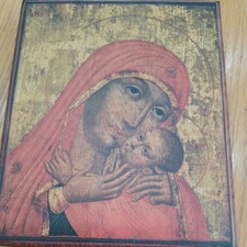 VINTAGE GREEK ORTHODOX CHRISTIANITY MARY AND JESUS ICON 12 by 10 CMS 
