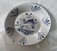 Francis Pottery Sawtry