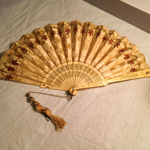Antique 19th century - 19th,