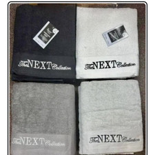 bath towels set 2 colours