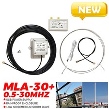 Ring MLA-30+ Loop Active