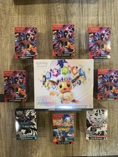 POKEMON MYSTERY BOX *1x