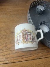 King George v Queen Mary Silver Jubilee Cup