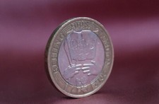 Beijing London Olympic Games