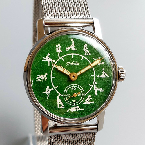 Rare soviet pobeda watch - soviet,