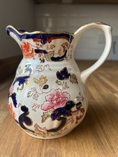 Vintage Mason’s Ironstone