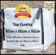 1 Ton Builders Bag / Dumpy Bag