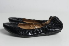 Primark y2k Patent Faux