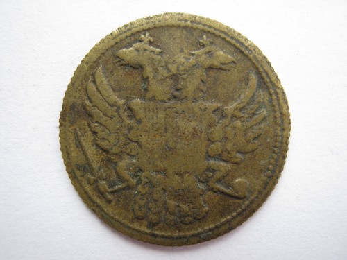 Brass double headed imperial - double,