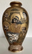 Antique Japanese Shimazu Satsuma Ware Vase with Rakan & Dragon, 19th Century