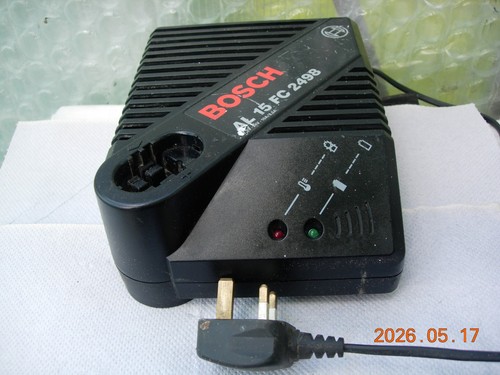 Bosch 24v fast charger - 24v,