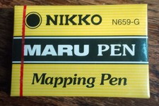 Sealed Box of NIKKO MARU