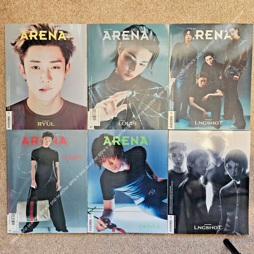 Korea arena homme - korea, homme+