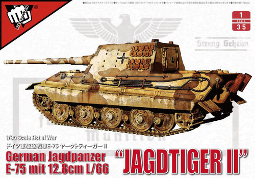 Modelcollect ua35003 72 - modelcollect,