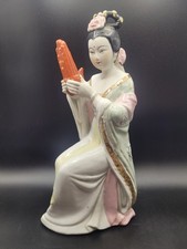 Vintage Oriental Woman Sitting