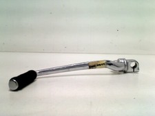 kickstarter SUZUKI GT 380