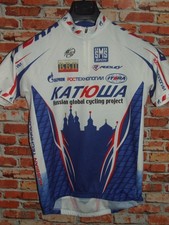 KATIOWA KATUSHA CASTELLI