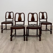 Antique 20th Century Set Of 4