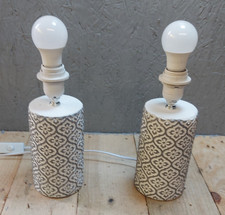 Vintage Table Lamps Pair Of The Range Ceramic Table Bedside Lamps White / Grey