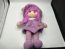 ADAR Soft Rag Doll - Purple