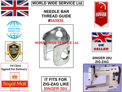 Singer 20u zigzag needle bar - zigzag,