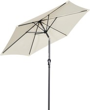 250cm aluminium garden - 250cm,