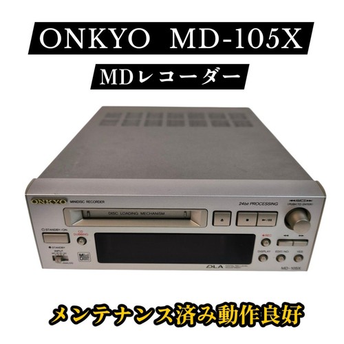 Onkyo 105x mini disc - onkyo, md