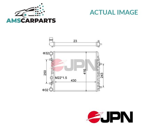 Engine cooling radiator - engine,