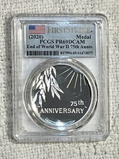 (2020) Medal PCGS PR69DCAM
