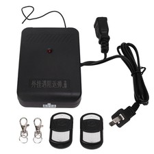 Garage Door Controller Kit 2