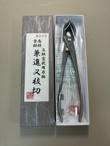 Kaneshin stainless branch - kaneshin,