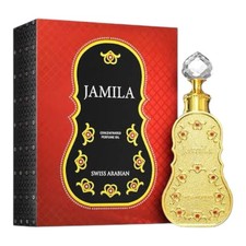 Jamila 15ml perfume oil - jamila,