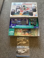 New unbuilt kit - kit, tamiya