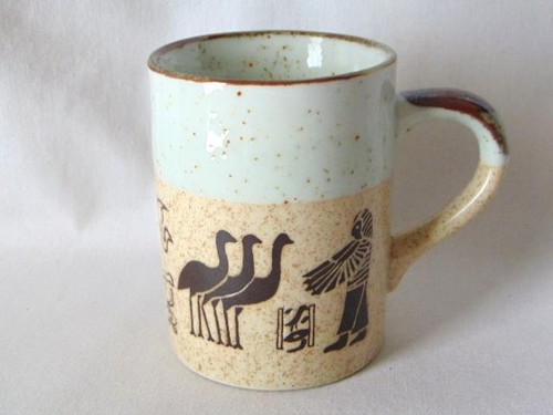 Vintage otagiri japan - vintage, mcm