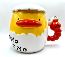 Piyo Piyo Cup with Lid Rare