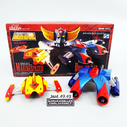 Soul chogokin x - soul, ufo