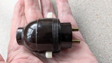 Vintage Bakelite Lamp Bulb