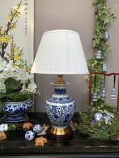 Oriental Chinese Ceramic Table Lamp fish tail floral Design & Shade 61cm Single