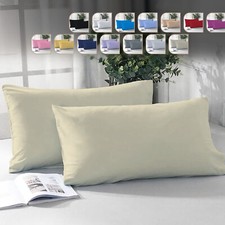 2x 4x Pillow Cases (50x75+15) 200TC Egyptian Cotton Standard Size Soft & Premium