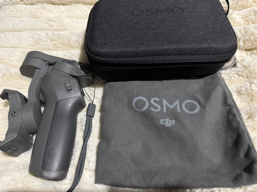 Dji osmo mobile smartphone - dji,