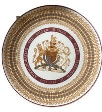 Silver jubilee plate beautiful - silver,
