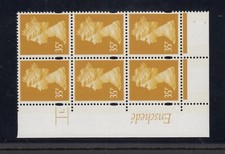 GB QEII Enschede 35p Margin