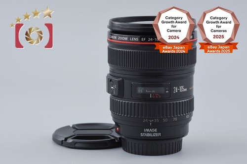 Canon 105mm l is usm - canon, ef
