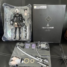 Play Arts Kai NieR:Automata 2B