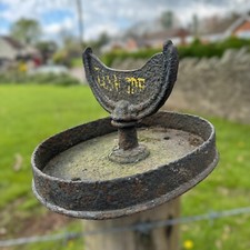 Antique Victorian Cast Iron