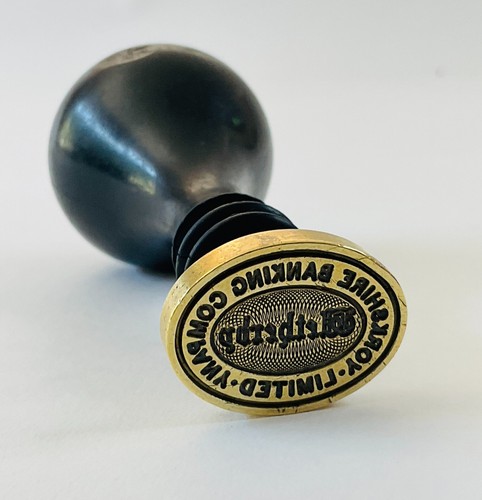 Antique victorian yorkshire - antique,