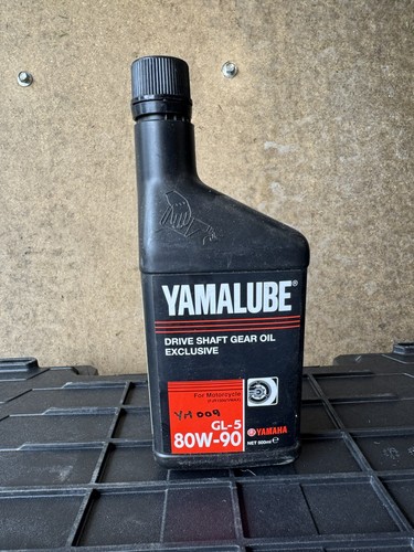 Yamaha yamalube drive shaft - drive,