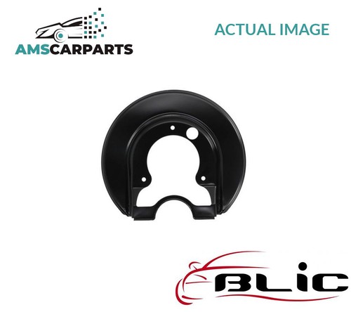 Splash panel brake - splash, disc