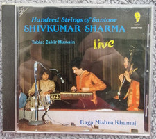 Hundred Strings Of Santoor - Shivkumar Sharma LIVE **RARE CD ALBUM** Hindustani