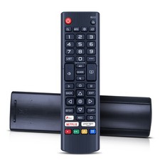 Remote Control For iDOME